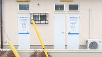 クオール薬局　足利店の感染予防待合スペース