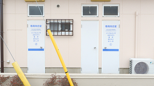 クオール薬局　足利店の感染予防待合スペース