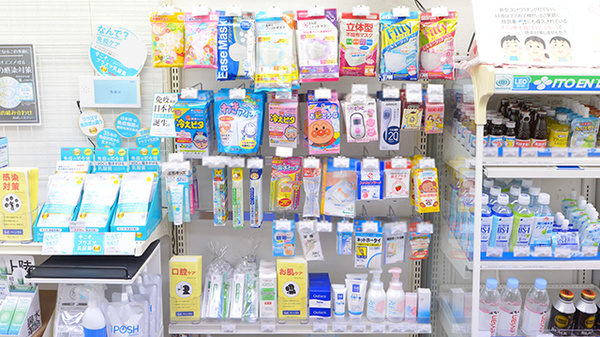 クオール薬局　足利店の雑貨品
