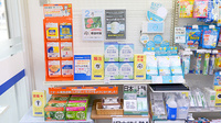 クオール薬局　足利店の健康食品