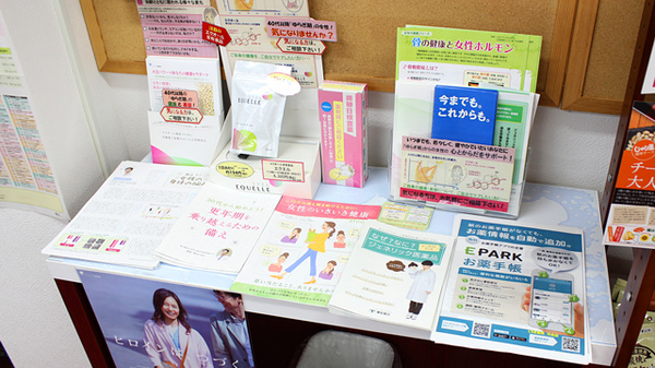 冊子