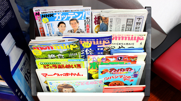 書籍