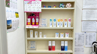 銀星薬局　西口店の化粧品