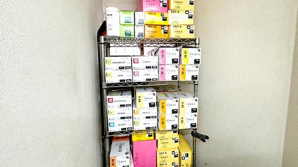 銀星薬局　西口店の漢方薬
