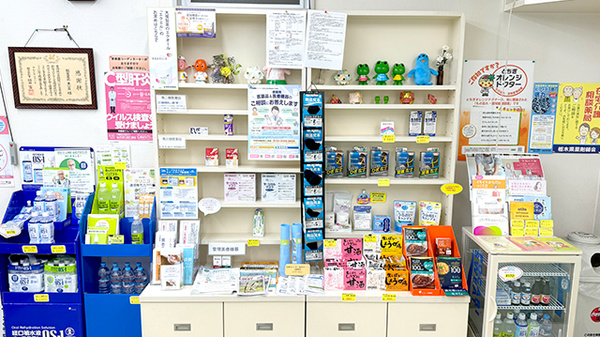 銀星薬局　東口店の一般医薬品