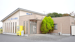 栗の木薬局の外観
