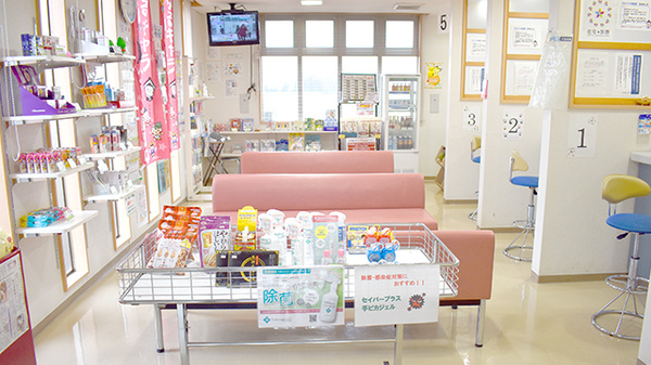 栗の木薬局の待合スペース