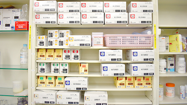 栗の木薬局の漢方薬