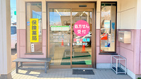 花・花薬局しらさぎ店の入口