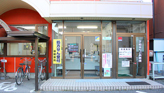 小山調剤薬局（栃木県小山市）の外観