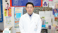 杉村薬局の薬剤師/スタッフ