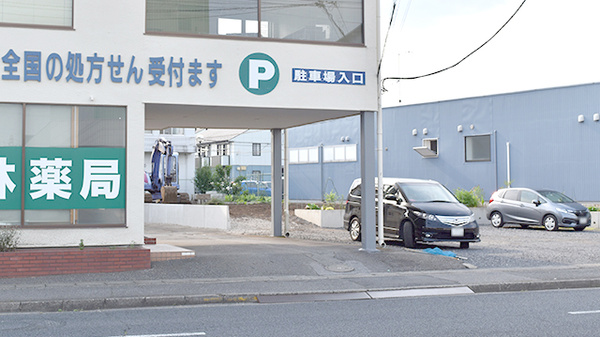竹林薬局の駐車場