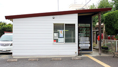 中央薬局　ましこ店の外観