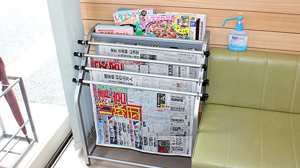 中央薬局　ましこ店の書籍