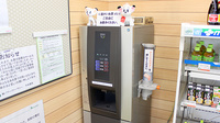中央薬局　ましこ店のフリーサービス