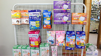中央薬局　ましこ店の雑貨品