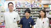 中央薬局　ましこ店の薬剤師/スタッフ