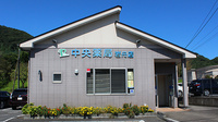 中央薬局　岩舟店の外観