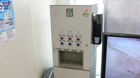 中央薬局　岩舟店のフリーサービス