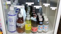 中央薬局　岩舟店の飲食物