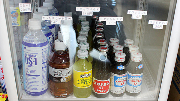 中央薬局　岩舟店の飲食物