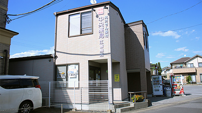 中央薬局　江曽島店の外観