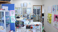 中央薬局　江曽島店の受付/カウンター