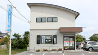 中央薬局　寺内店の外観