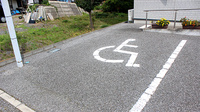 中央薬局　寺内店の駐車場