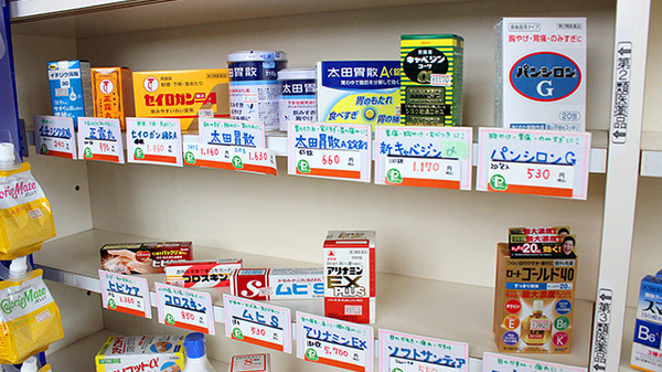 中央薬局　寺内店の一般医薬品