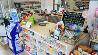 中央薬局　寺内店の受付/カウンター
