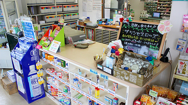 中央薬局　寺内店の受付/カウンター