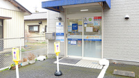 クオール薬局　荒町店の入口