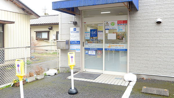 クオール薬局　荒町店の入口