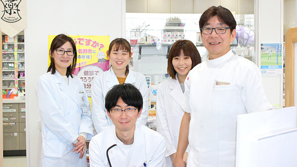平田薬局の薬剤師/スタッフ
