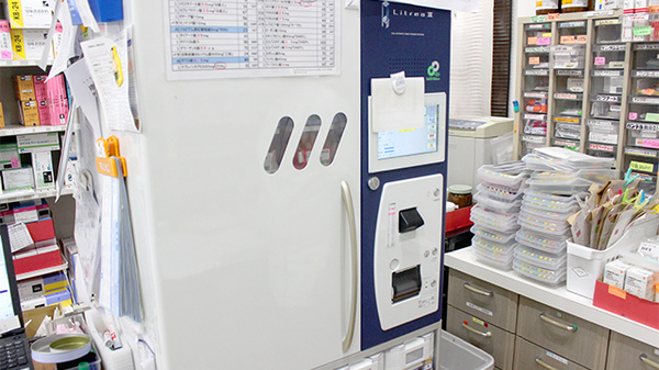 平田薬局の調剤器具