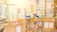 平田薬局　大平店の受付/カウンター
