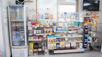 とちぎ薬局　日光店の雑貨品