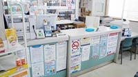 とちぎ薬局　日光店の受付/カウンター