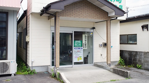 とちぎ薬局　日光店の入口