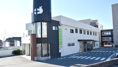 ぷれも薬局の外観