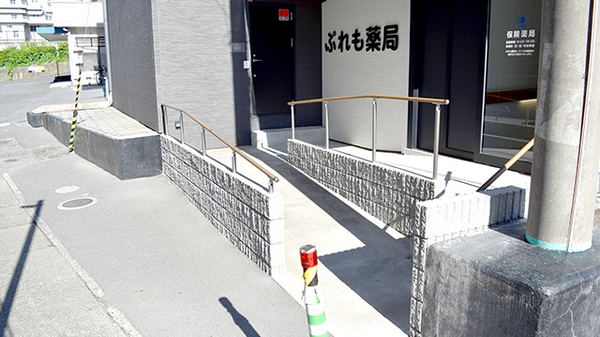バリアフリー設備