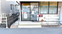 ぷれも薬局六条店の入口