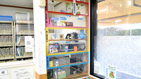 ぷれも薬局六条店の一般医薬品