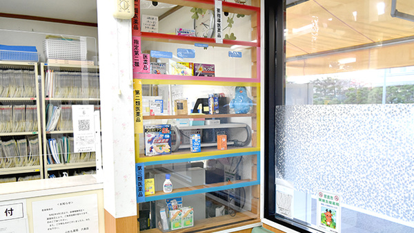 ぷれも薬局六条店の一般医薬品