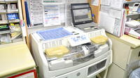 ぷれも薬局六条店の調剤器具