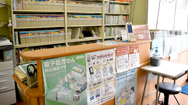 受付/カウンター