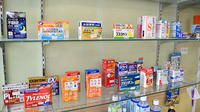 えふ薬局の一般医薬品