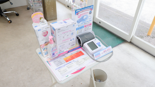 オクノ薬局の血圧計