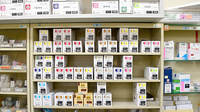 コトブキ薬局　王寺店の漢方薬